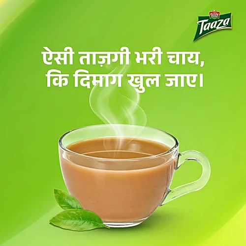 Brooke Bond Taaza Tea 250g Pouch - Image 3