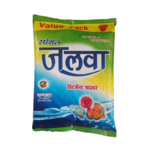 Detergent Powder Powder 1kg + ( Free Jug )