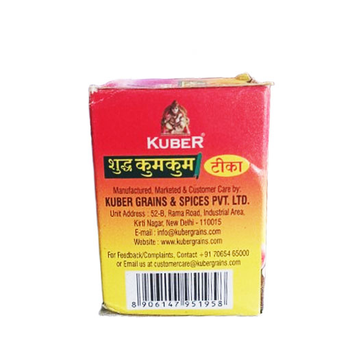 Kuber Gold Suddh Kumkum Tika 40g - Image 2